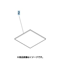 ヨドバシ Com 三菱電機 Mitsubishi Electric M 24時間換気機能付換気扇用 フィルター 通販 全品無料配達