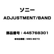 ADJUSTMENT/BAND 445768301