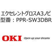 エクセレントグロス A3ノビ 1束 PPR-SW3DBR