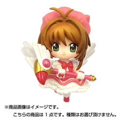 【新品未開封】カードキャプターさくら カラコレDX 5箱セット 新品未開封】カードキャプターさくら カラコレDX 5箱セット