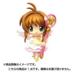 ヨドバシ.com - ムービック movic カラコレDX カードキャプター