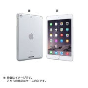 TUNEWEAR eggshell for iPad mini fits Smart Cover 第3/2/1世代 クリスタルクリア TUN-PD-100046