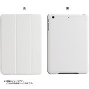 TUNEWEAR CarbonLook SHELL with Front cover for iPad mini 第3/2/1世代 カーボンホワイト TUN-PD-100048