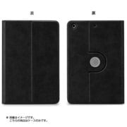 TUNEWEAR TUNEFOLIO 360 for iPad mini 第3/2/1世代 ブラック TUN-PD-100049