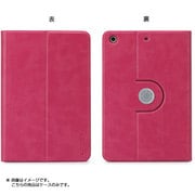 TUNEWEAR TUNEFOLIO 360 for iPad mini 第3/2/1世代 ローズ TUN-PD-100051