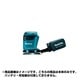 BO180DZ [充電式ランダムオービットサンダ 本体のみ]