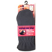 BD8040-50 [Kaishion Warm Up カイロが入る手袋 レディース GREY]