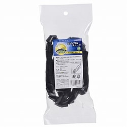 スパイラルチューブ 内径 10.2mm 長さ 1.5m ブラック DZ-SR10.2Z/K