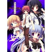 Sound drama NOeSIS -嘘を吐いた記憶の物語- 第一章 千夜 前編 [ドラマCD]