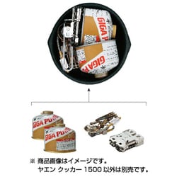 【新品未使用】 peakヤエンクッカー1500(SCS-201) ヨドバシ.com - スノーピーク snow peak ヤエン クッカー 1500