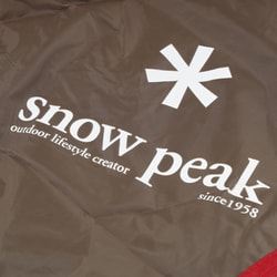 ヨドバシ.com - スノーピーク snow peak ライトタープ ペンタ シールド