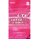ぷららモバイルLTE 定額無制限プラン 月額2,980円 SMSオプションつき YB LTE4 microSIM SMS