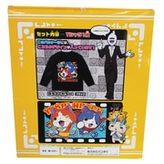 2281466 110 [妖怪ウォッチ パッケージ入り長袖Ｔシャツ 黒 110cm]