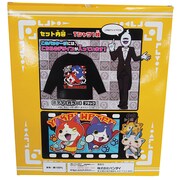 2281466 120 [妖怪ウォッチ パッケージ入り長袖Ｔシャツ 黒 120cm]