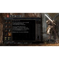 ヨドバシ.com - フロム・ソフトウェア FromSoftware DARK SOULS