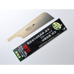 替刃式リフォーム鋸 替刃 190mm モッコウ