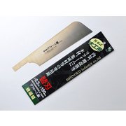 替刃式リフォーム鋸 替刃 190mm モッコウ