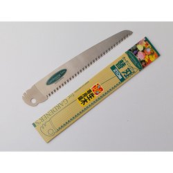 ガ-デニングソ- 替刃 210mm