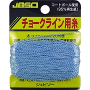 G-22004 [チョークライン用糸 太]