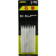 S-15802 [石筆 細 丸 8本入]