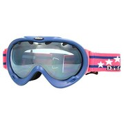 DFG-9515-3 [ゴーグル DIFEZA(ディフェーザ) マットネイビー/マットレッド 球面ダブルレンズ]