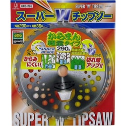 ファミリーツリー スーパーＷチップソー からまん軽量タイプ 230×36P