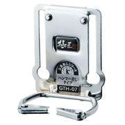 GTH-07 [工具差 ハンマー差しタイプ]