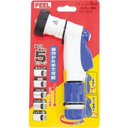 NR-125B [ラチェット 5B]
