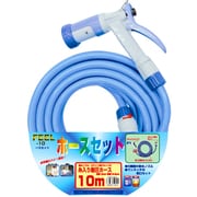 X-10 [ホースセット10m]
