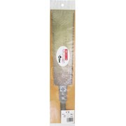 替刃式両刃鋸 石頭 替刃 280mm 尺0