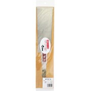 替刃式両刃鋸 腰の強い奴 替刃 210mm 7寸