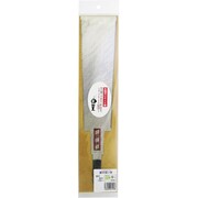 替刃式両刃鋸 腰の強い奴 替刃 8寸目 245mm 9寸