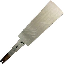 【送料無料キャンペーン】 - ヨドバシ.com 鋸工房 6寸 180mm 替刃 小さい奴 替刃式両刃鋸 切断工具