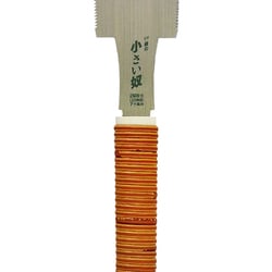 ヨドバシ.com - 鋸工房 替刃式両刃鋸 小さい奴 替刃 210mm 7寸