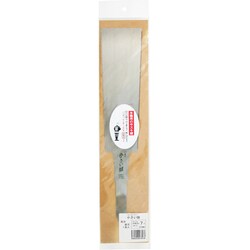 ヨドバシ.com - 鋸工房 替刃式両刃鋸 小さい奴 替刃 210mm 7寸