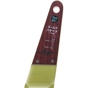 SE-2 [ゴールドパテベラ 0.4mm厚×60mm幅]