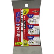 ZER-70 [異厚ベラ ゼッター 70mm]