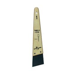 下地用へら 鋼 0.4mm 50mm No.1