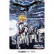 キャラクター万能ラバーマット クロスアンジュ 天使と竜の輪舞