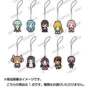 ソードアート・オンライン II ぷちびっとストラップコレクション