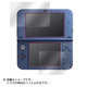OBNEWN3DSLL/S [OverLay Brilliant for Newニンテンドー3DS LL 上・下画面用 液晶保護シート 高光沢]