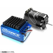 G0016 [TS120A & Super Sonic コンボセット 17.5T]