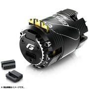 G0076 [スーパーソニックモーター 進角可変式 5.5T]