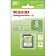 SDHCカード 8GB CLASS10 UHS-I対応 SD-BU008G