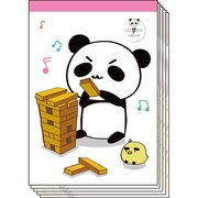 だーぱん memo