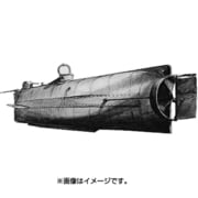 AVM3513 米・H.L.ハンリー南軍潜水艦1862年 MicroMirブランド [1/35スケール プラモデル]