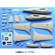 AA2123 マイルス M.30 X マイナー [1/72スケール プラモデル]