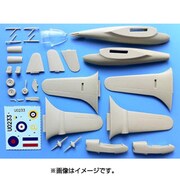 AA2123 マイルス M.30 X マイナー [1/72スケール プラモデル]