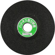 オフセット砥石 石材用 100mm 6mm厚 GC #24