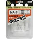 中空プラグNAタイプ NA-9 （10本入り） E-202